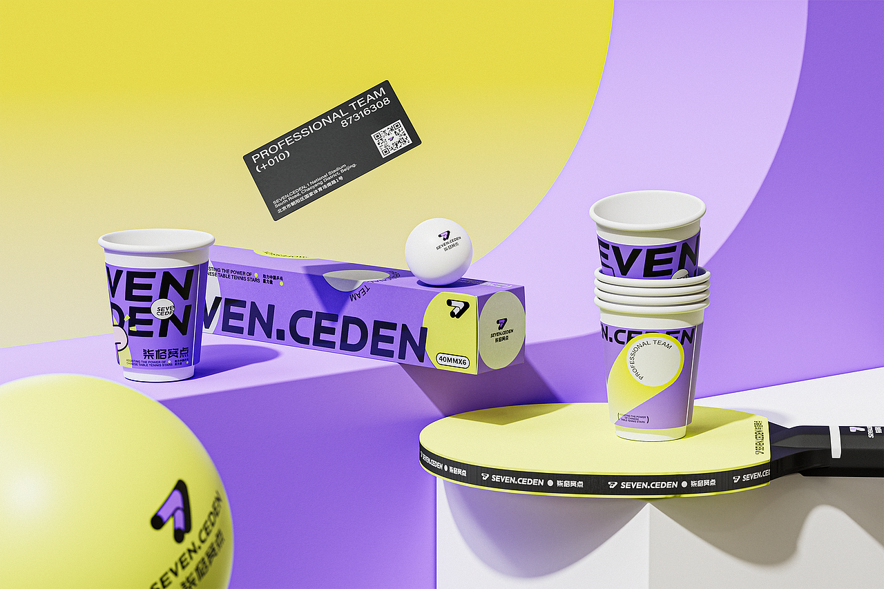 乒乓球教育品牌全案/LOGO/VI//IP/包装设计(图ZMzQ5NDE4NzIw) - 品牌 - 站酷设计师卢帅品牌设计原创素材 - 站酷ZCOOL
