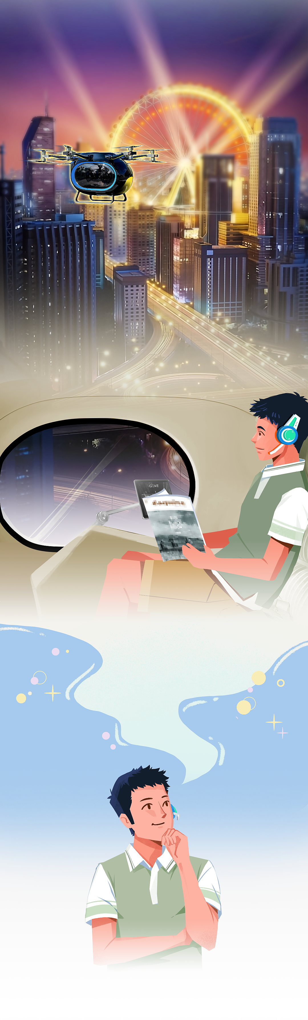 【條漫】-漫畫作品-（圖ZMzcwMDA2MTcy） - 商業(yè)插畫 - 站酷設(shè)計(jì)師阿澄澄澄澄原創(chuàng)素材 - 站酷ZCOOL