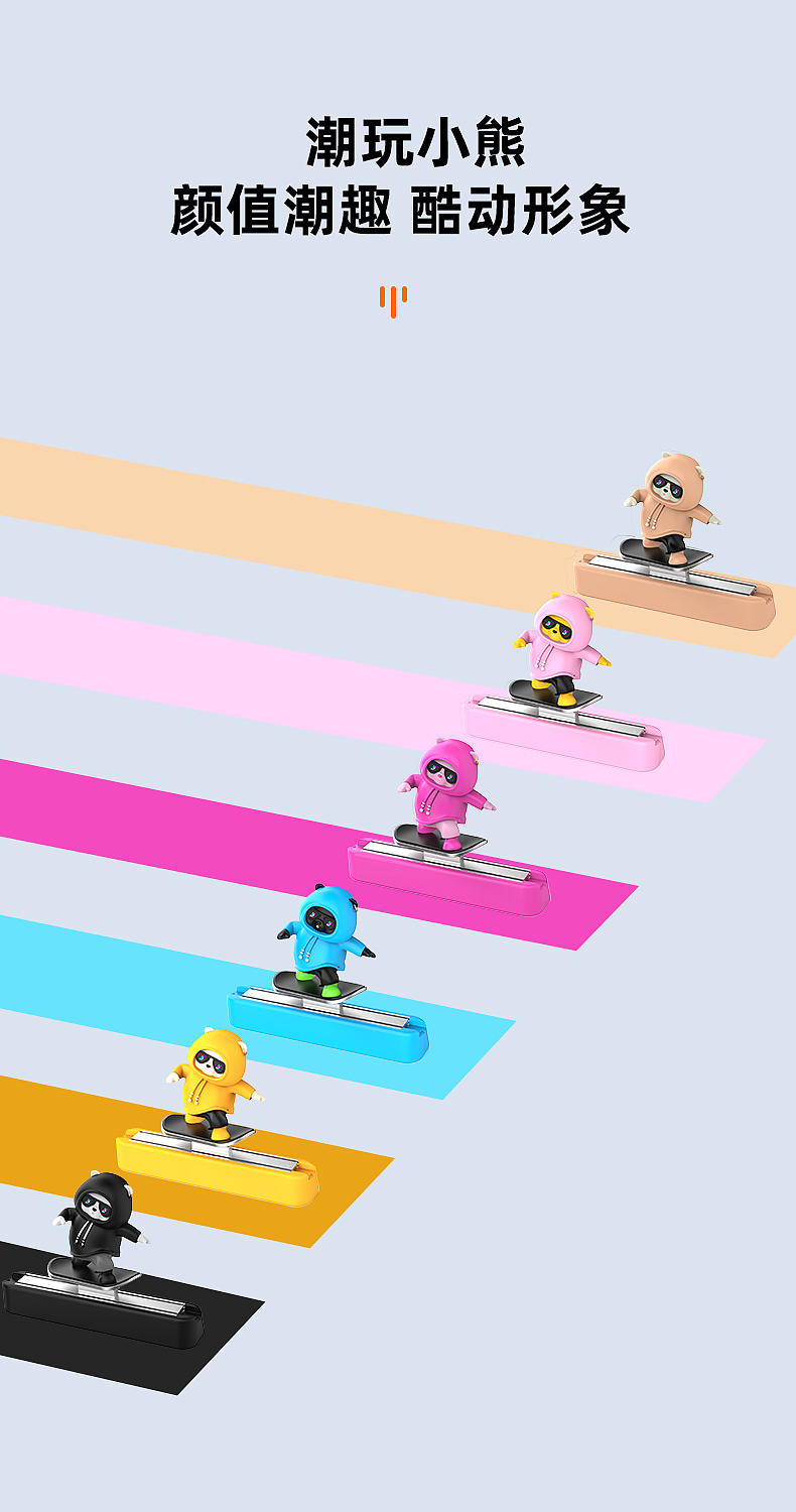 近期输出（图ZMzcwMDMwMzQw） - 电商 - 站酷设计师ZT峰原创素材 - 站酷ZCOOL