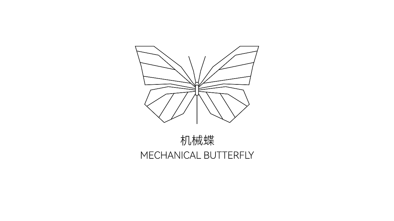 【第十九天】白痴呀的作品（图ZMzE5MjE3MDA4） - 字体/字形 - 站酷设计师白痴呀原创素材 - 站酷ZCOOL