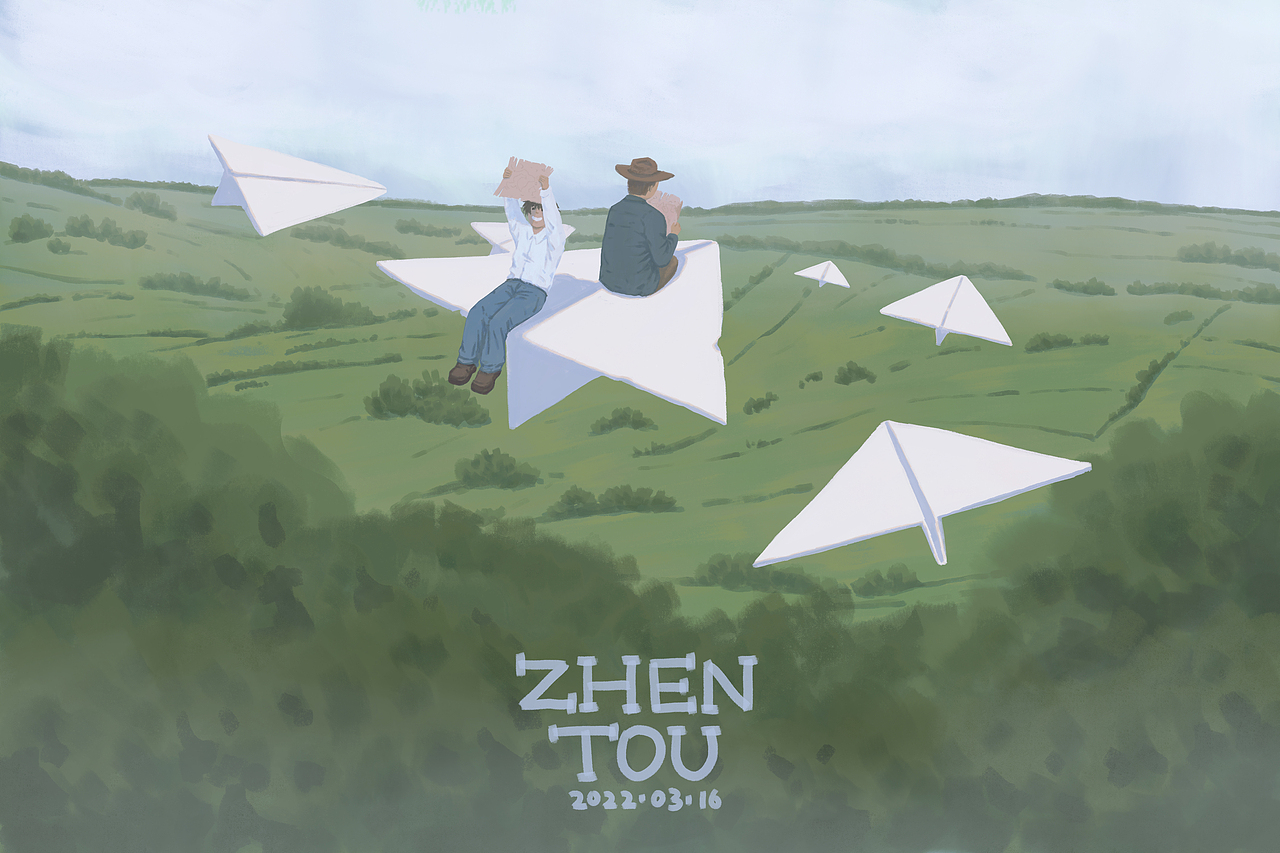 白日梦记（图ZMzAxNDU0NTgw） - 创作习作 - 站酷设计师枕头_zhentou原创素材 - 站酷ZCOOL