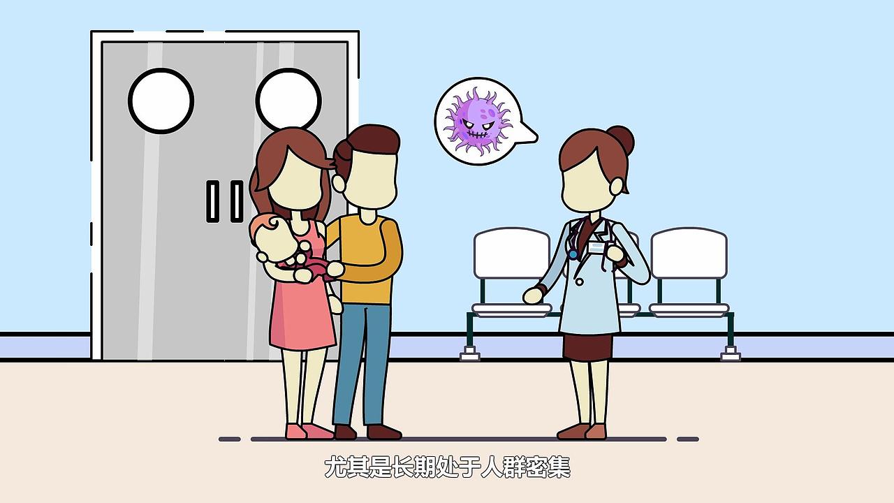 【医疗MG动画】接种流脑疫苗 给生命更全面的保护（图ZMzEwOTM3MDYw） - Motion Graphic - 站酷设计师RealmAnime原创素材 - 站酷ZCOOL