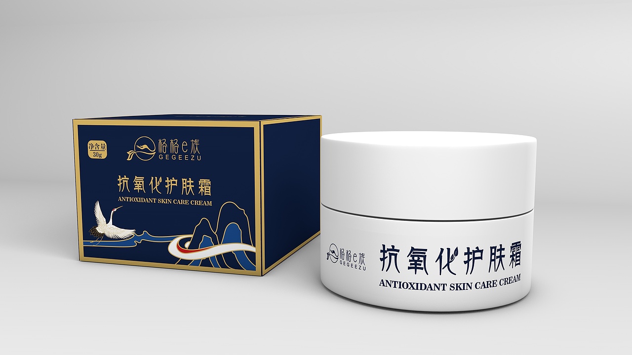 简约古风护肤霜包装盒原创设计