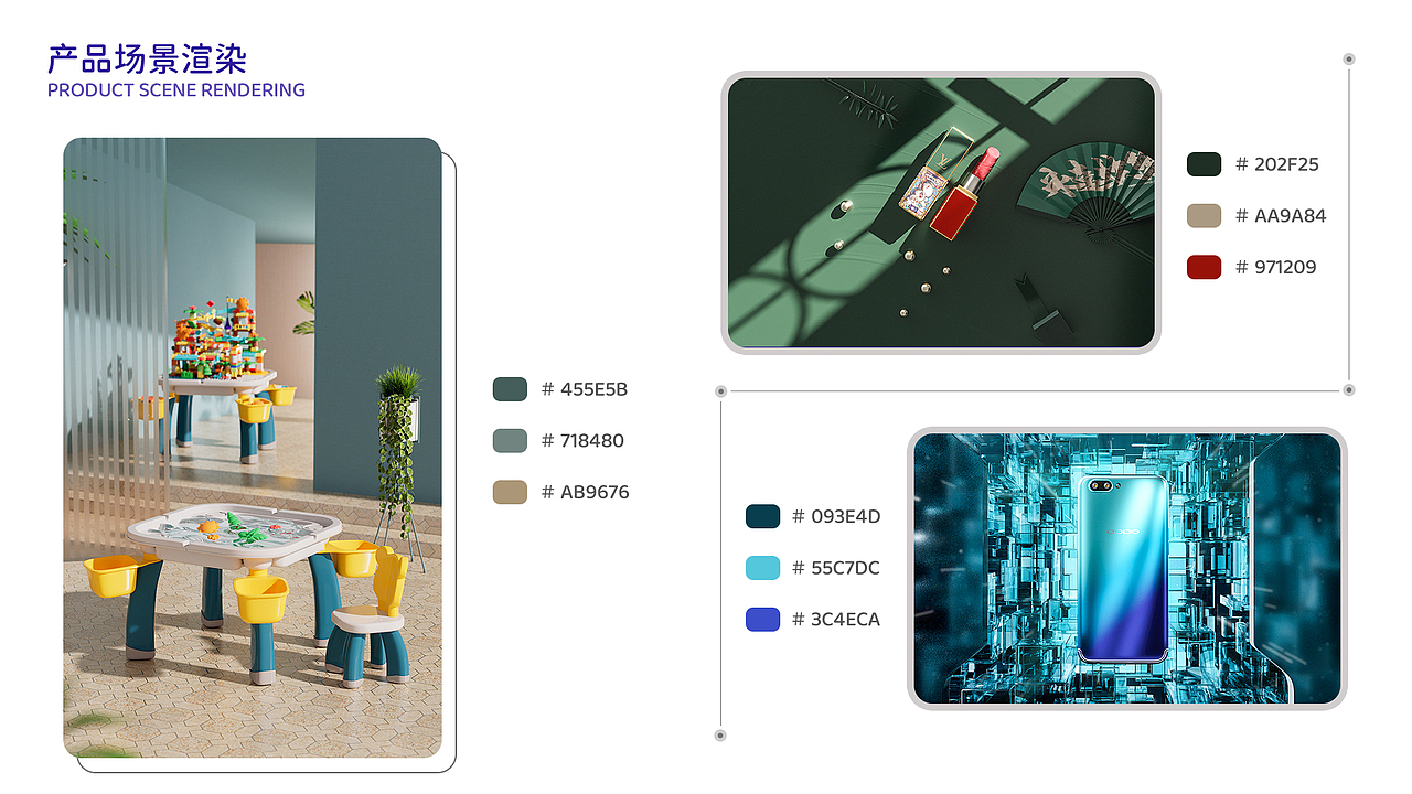 2022个人近期作品集