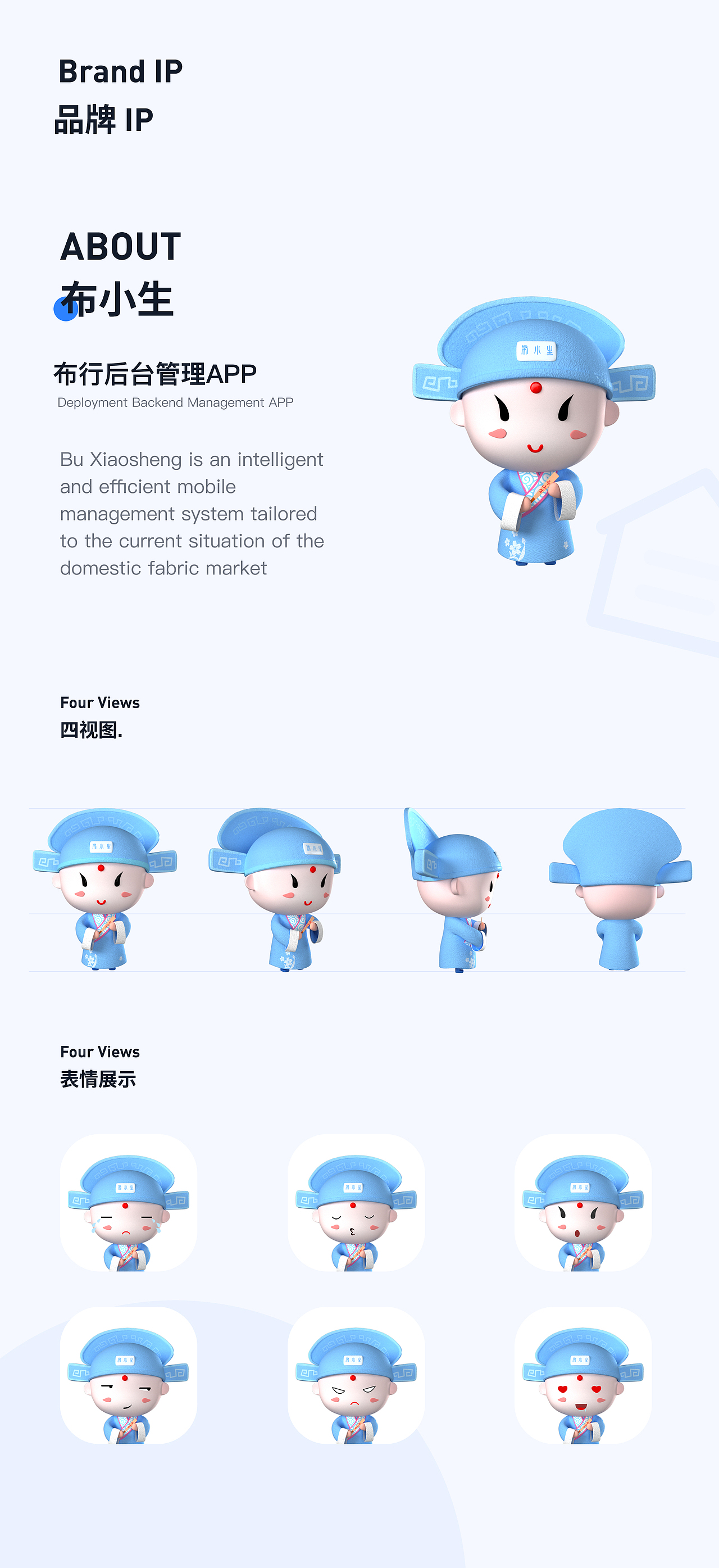 2024UI作品集（图ZMzY0MTM0NDky） - APP界面 - 站酷设计师是璇不是旋原创素材 - 站酷ZCOOL
