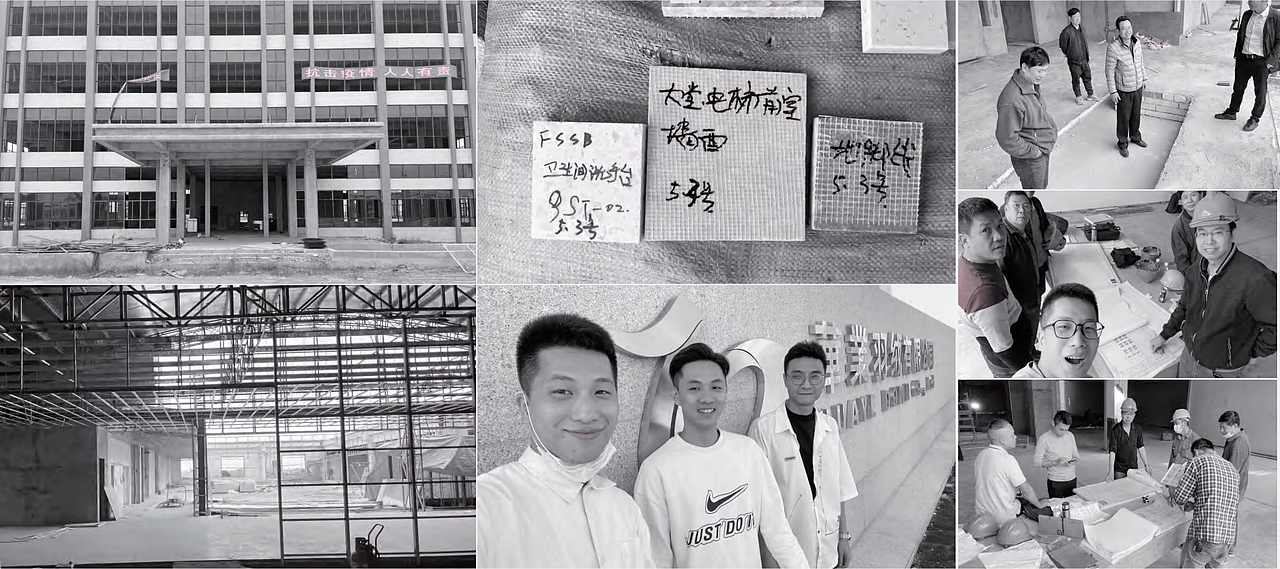 厂房改造 I HUAYE羽绒科技厂区升级全案节选（图ZMzIwOTU2MjUy） - 建筑设计 - 站酷设计师言井创意NarrWell原创素材 - 站酷ZCOOL