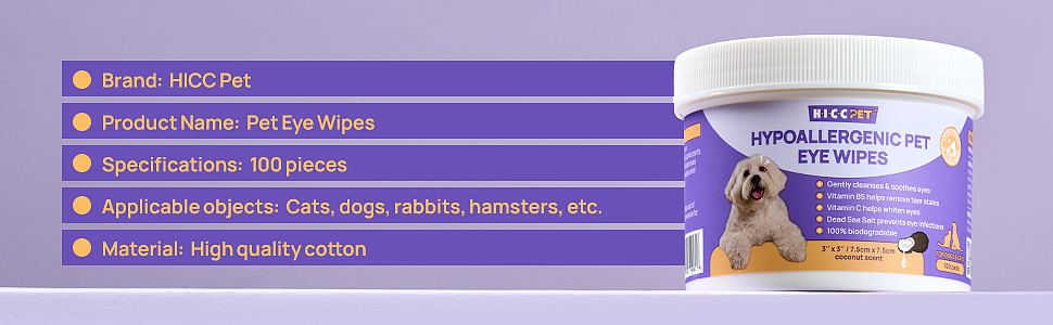 亚马逊宠物滴眼液产品图（图ZMzUyNDI5NDgw） - 电商 - 站酷设计师画画会手抖原创素材 - 站酷ZCOOL