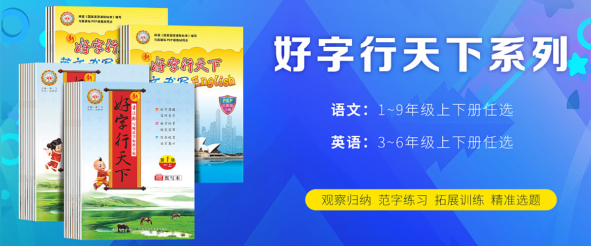 圖書 618（圖ZMzAyODQ1MzEy） - 電商 - 站酷設(shè)計(jì)師吃飯啦原創(chuàng)素材 - 站酷ZCOOL