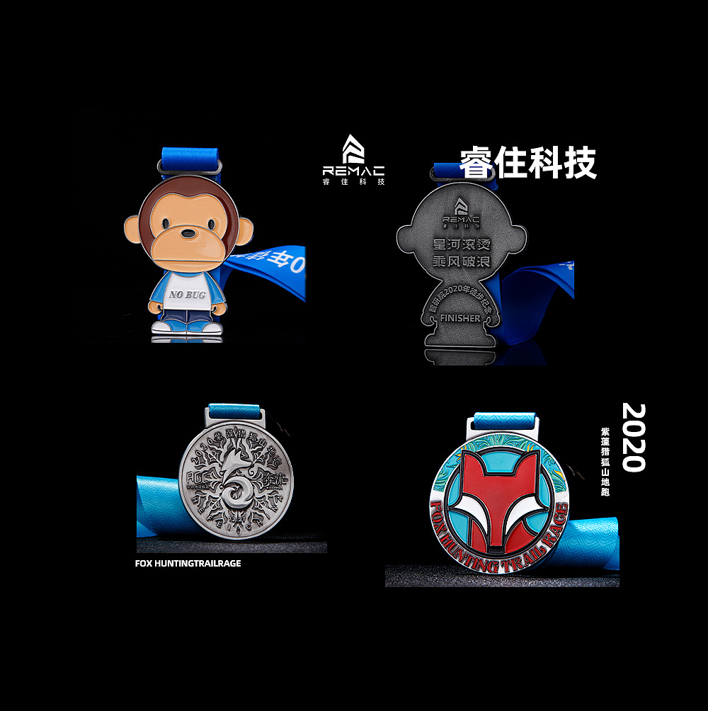 奖牌合集第四弹（图ZMzEwMjI0MDUy） - 宣传物料 - 站酷设计师亚斯蓝原创素材 - 站酷ZCOOL