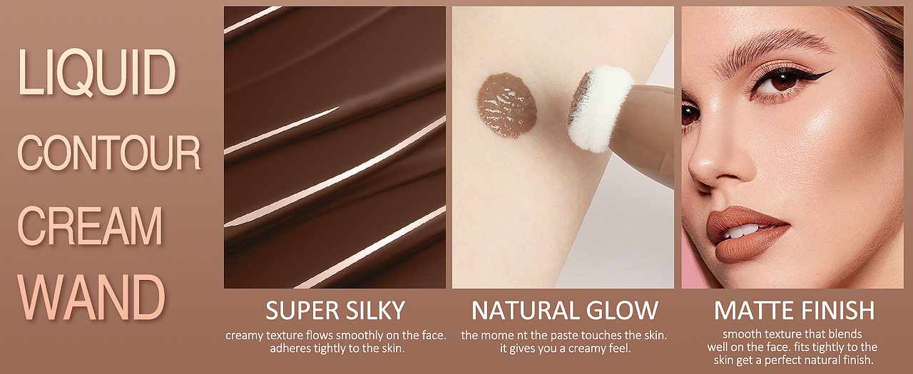 亞馬遜-化妝品修容高光棒（圖ZMzQ3MzkwNjky） - 其他平面 - 站酷設(shè)計師xiaoxinya原創(chuàng)素材 - 站酷ZCOOL