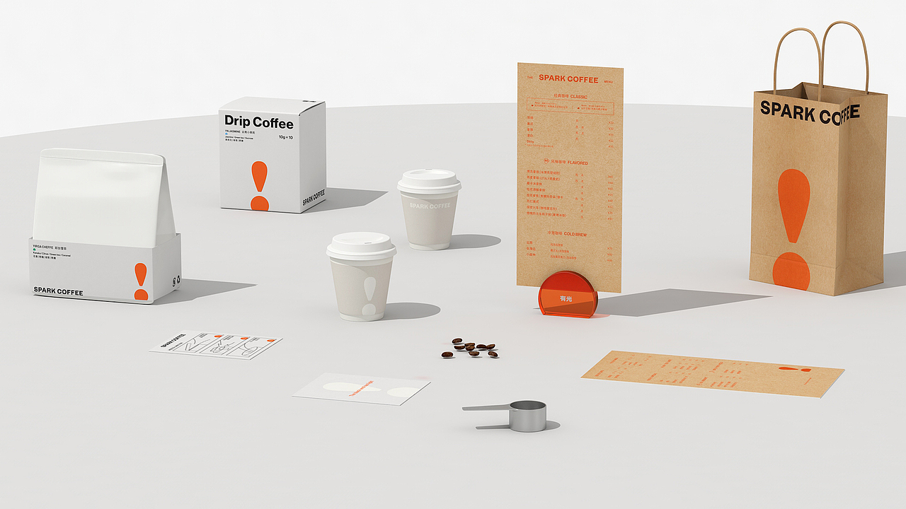 有光 SPARK 咖啡品牌vi设计|咖啡包装设计