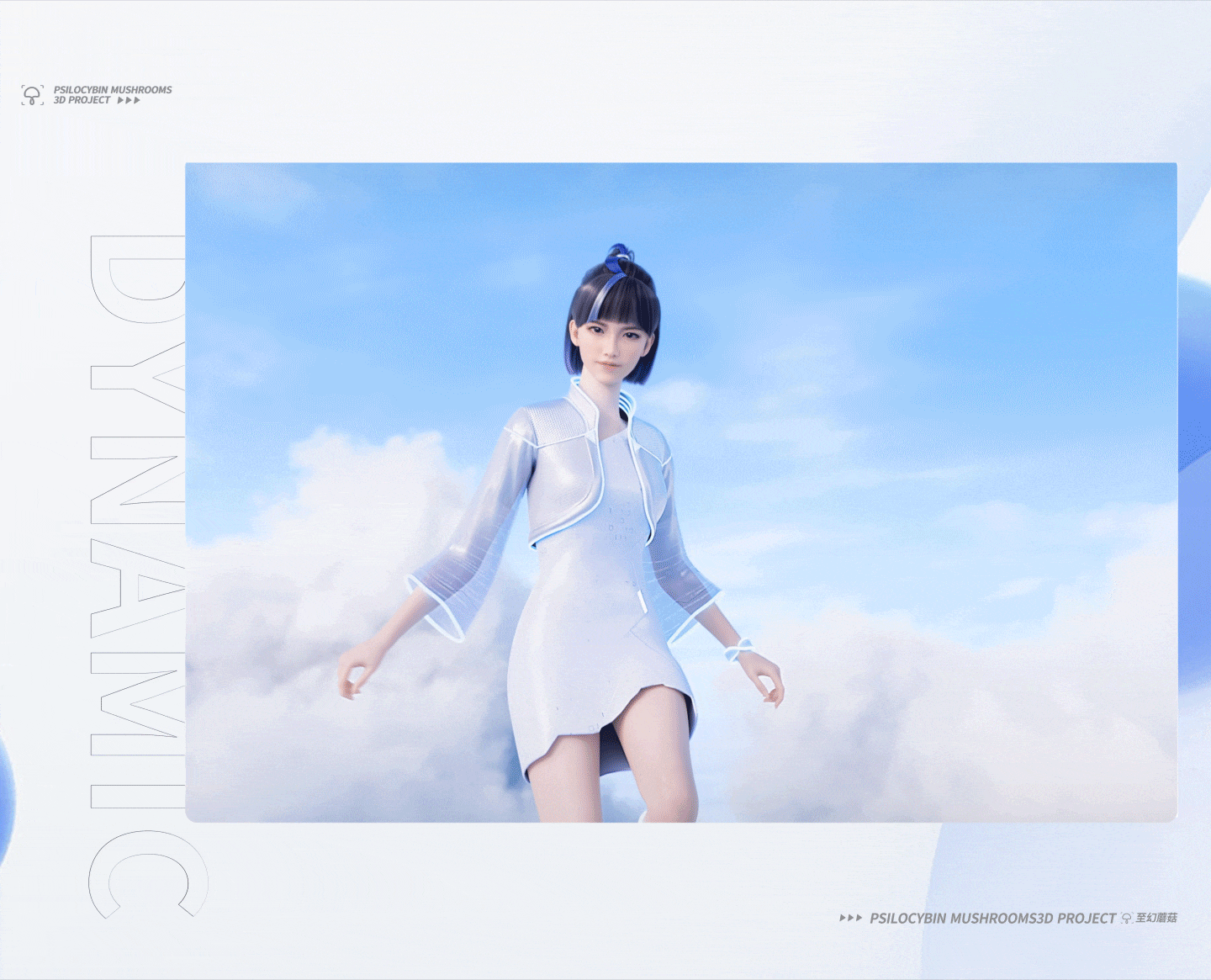 百度世界大会2022 Opening（图ZMzExNDcwNzU2） - 动画/影视 - 站酷设计师盘马弯弓PMWG原创素材 - 站酷ZCOOL