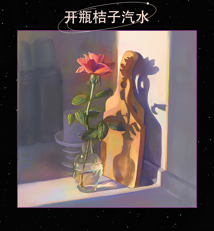 作业展示 | 第十八期造型色彩基础班色彩小结(2)