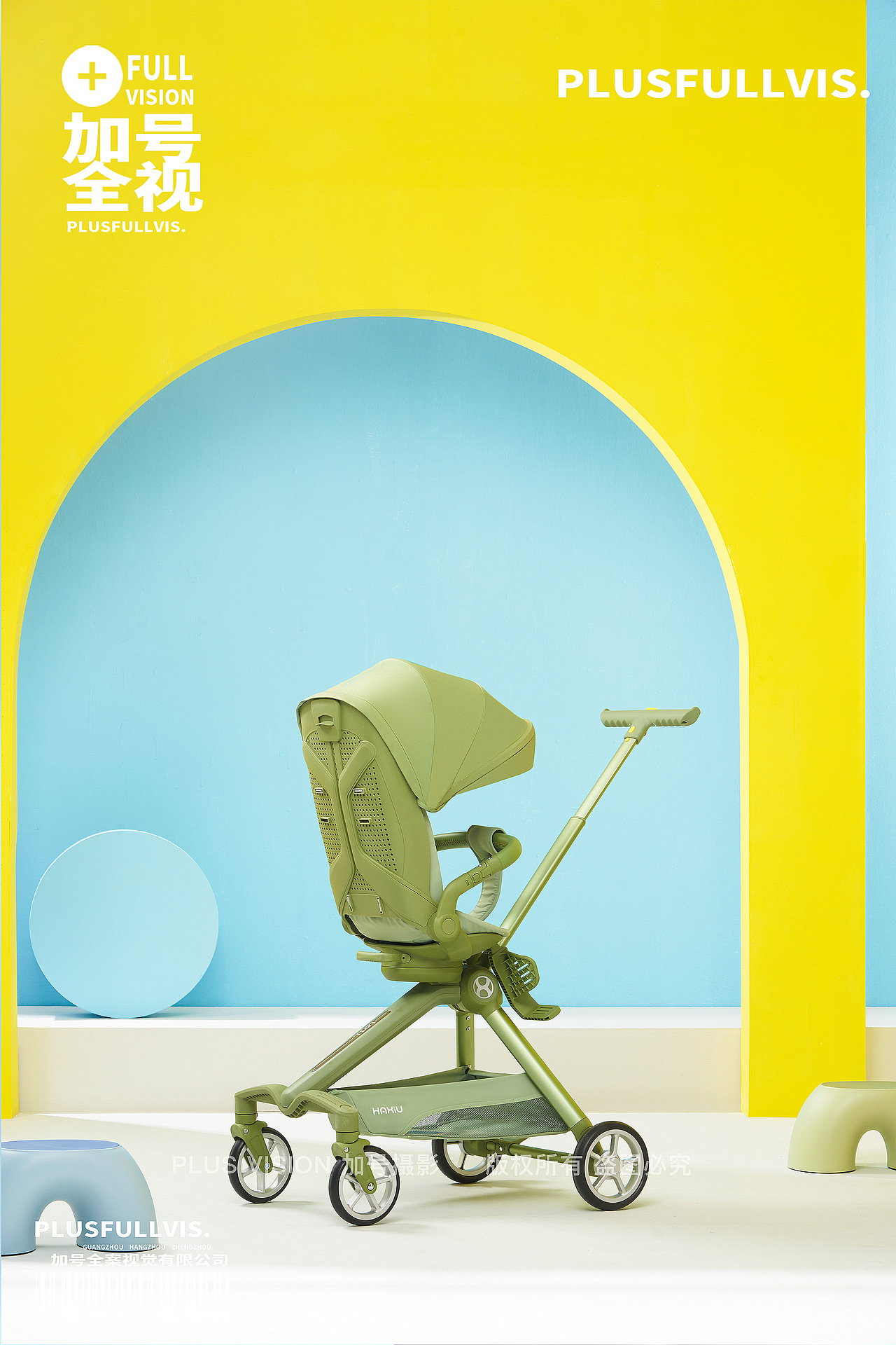 婴儿车拍摄|婴儿推车拍摄案例|遛娃神器推车✖️加号