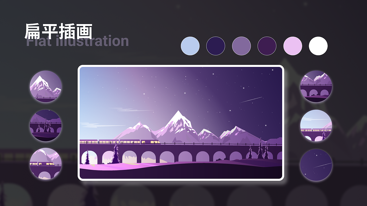 2021平面作品集（图ZMjk3ODEwMTg0） - 其他平面 - 站酷设计师XKINGKA原创素材 - 站酷ZCOOL