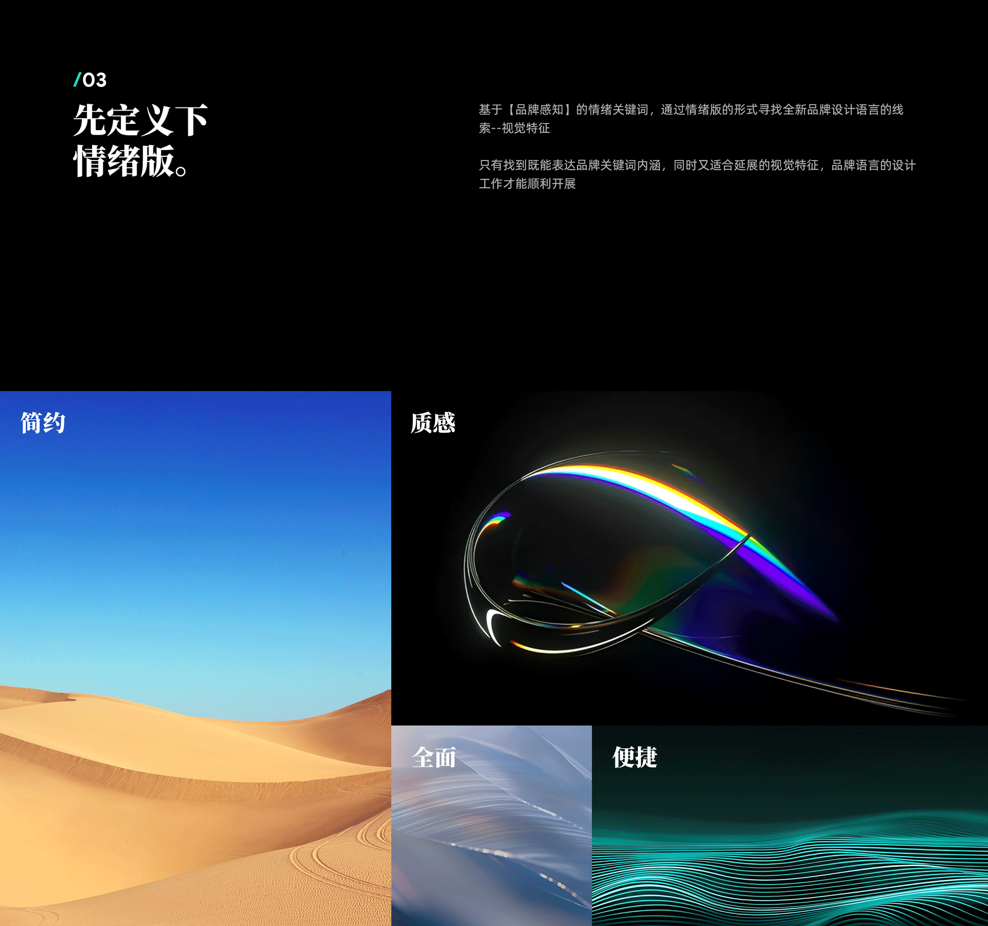 2023UI作品集（图ZMzU3NDY4NzQ0） - APP界面 - 站酷设计师風__原创素材 - 站酷ZCOOL