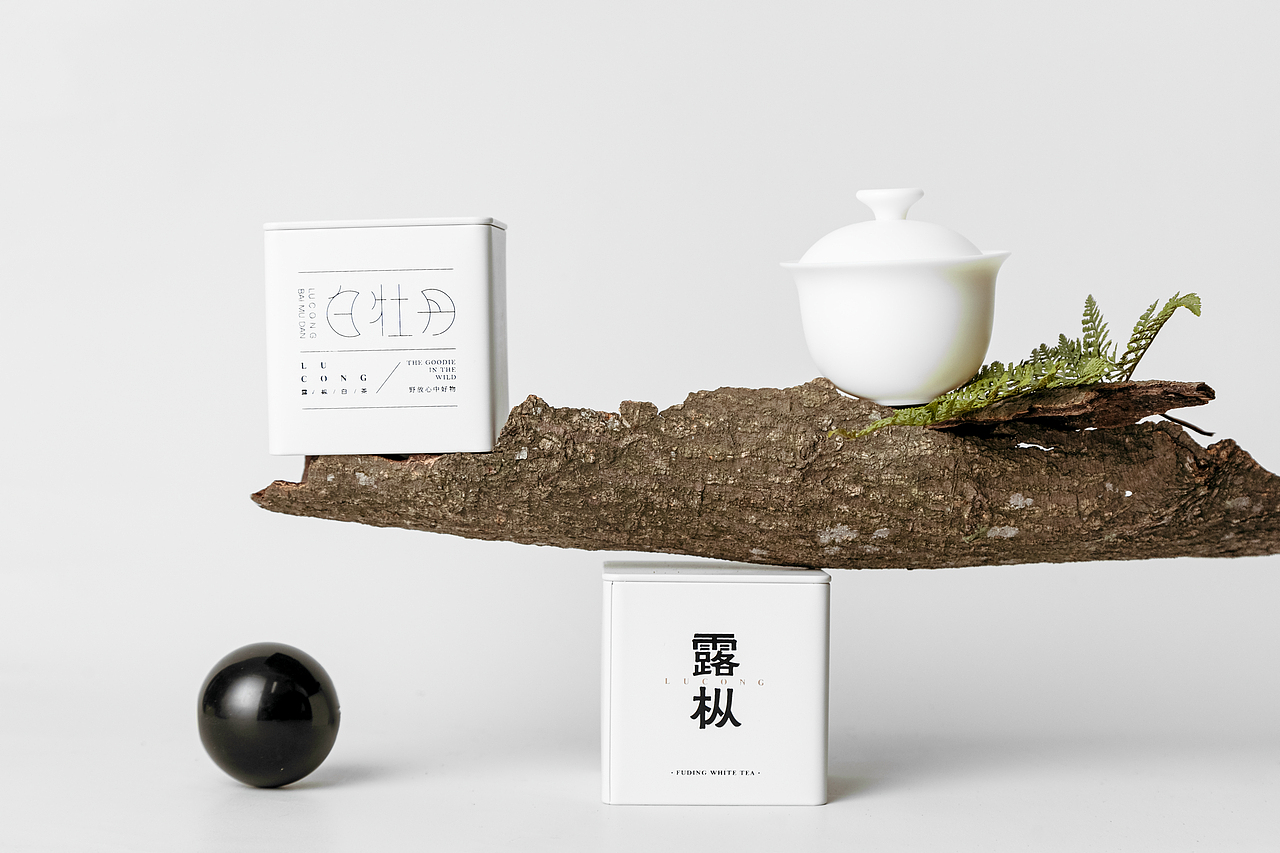 露枞白茶｜道威尔案例（图ZMjk4MDYwMzYw） - 包装 - 站酷设计师厦门道威尔设计原创素材 - 站酷ZCOOL