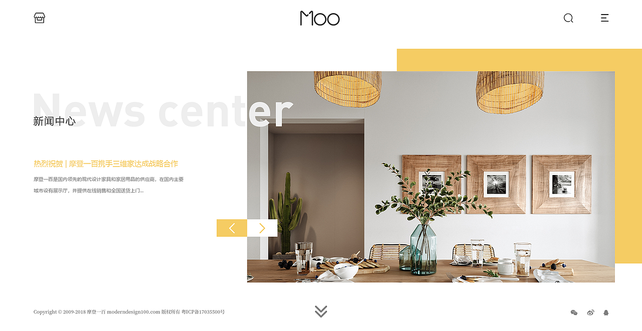 一屏式官网（图ZMzE3MTg4ODM2） - 企业官网 - 站酷设计师BUZZZZZZ原创素材 - 站酷ZCOOL