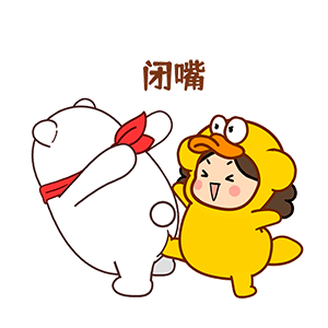 猫与熊 动漫IP(可授权)| 肥宅大白