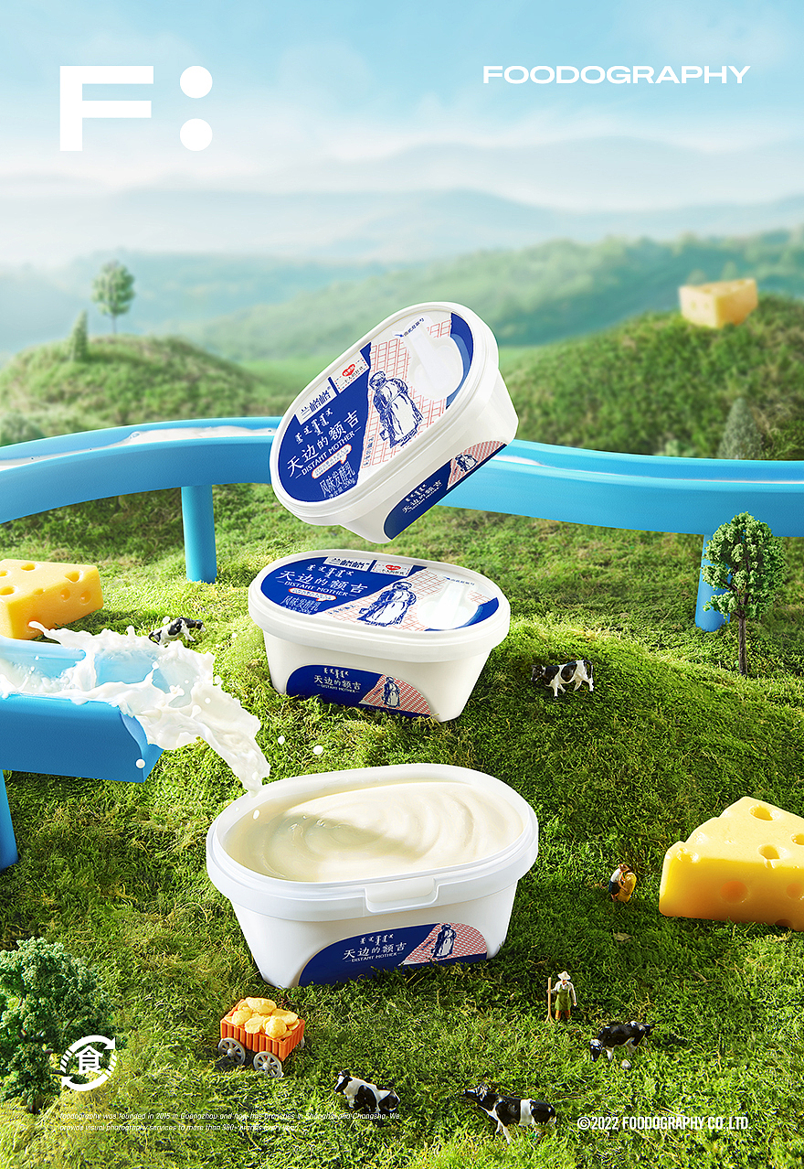 酸奶摄影 | 兰格格酸奶 ✖ foodography（图ZMzUwMTQ0NzUy） - 产品摄影 - 站酷设计师Foodography原创素材 - 站酷ZCOOL