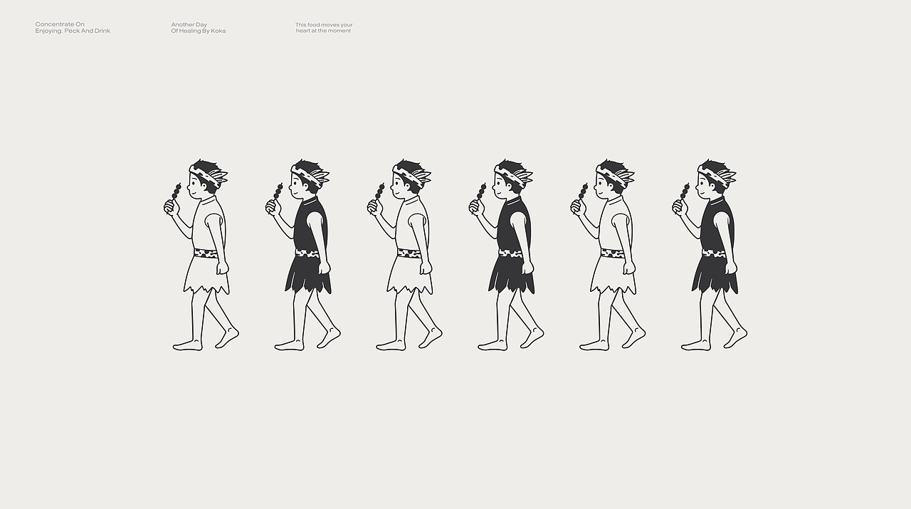 反光 | 及時行樂,微醺歸家