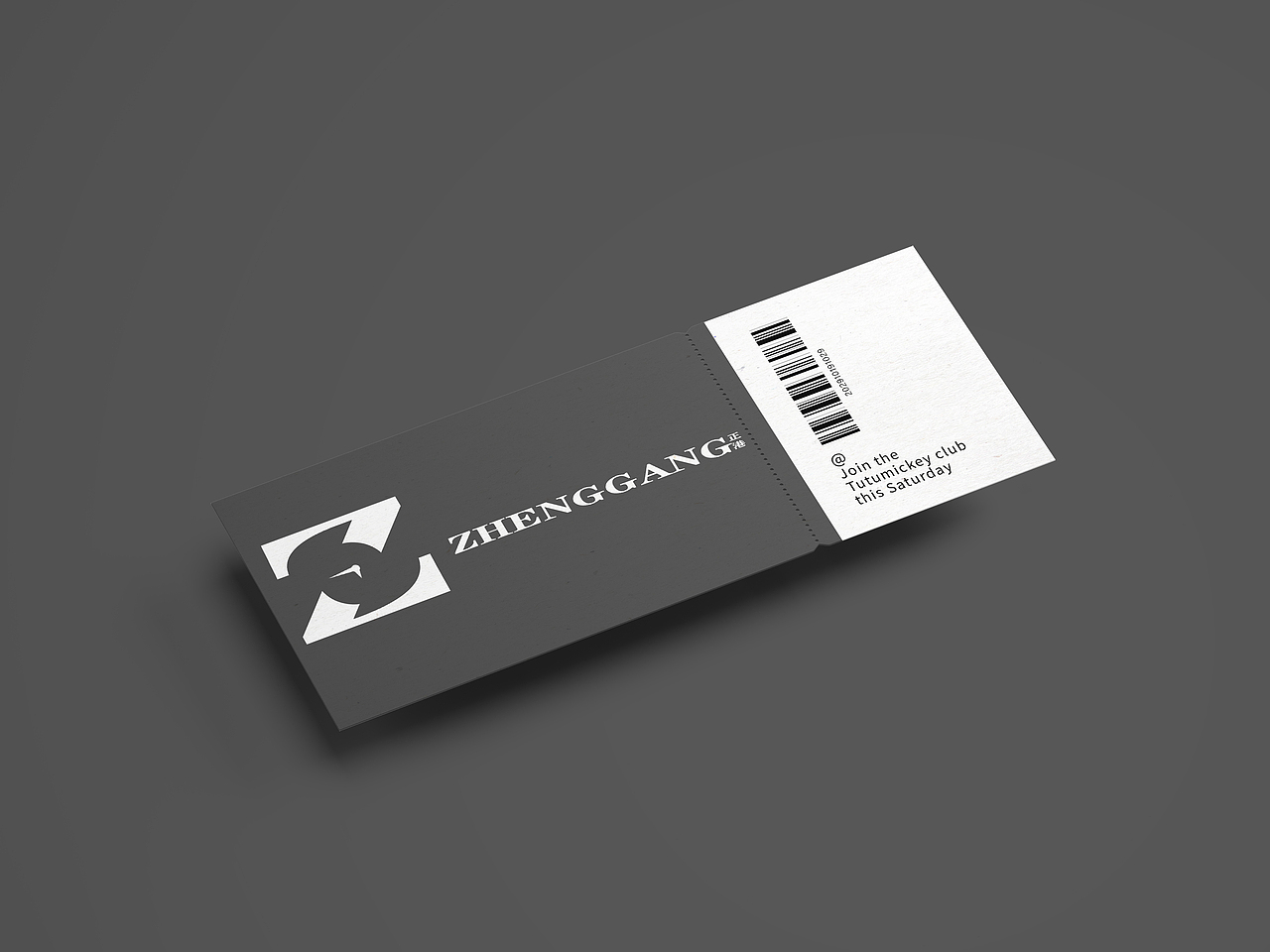 VI品牌（图ZMzIyMTU0NDg4） - 包装 - 站酷设计师梁德存原创素材 - 站酷ZCOOL