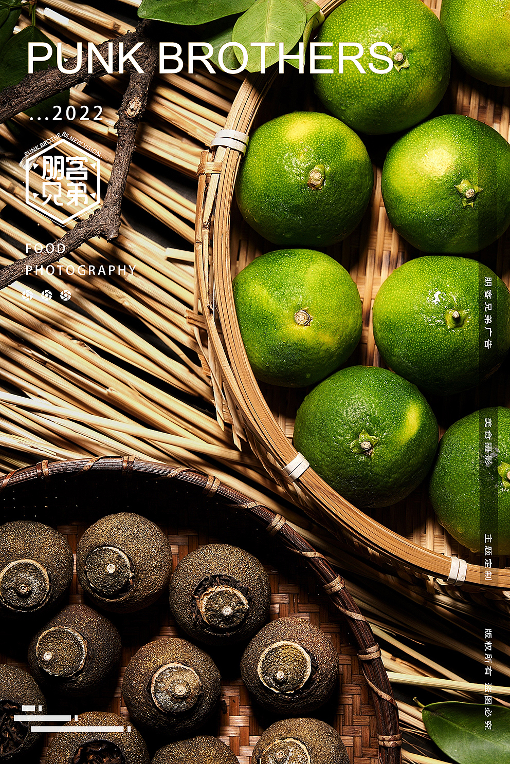 茶叶摄影▕ 中式摄影 X 朋客兄弟（图ZMzIwODQzMzUy） - 美食摄影 - 站酷设计师朋客兄弟产品摄影原创素材 - 站酷ZCOOL