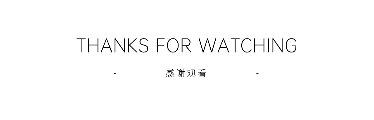 产品设计案例 | 苏泊尔SUPOR智能垃圾桶产品外观设计（图ZMzM2OTI4NTY4） - 生活用品 - 站酷设计师SeaMewT原创素材 - 站酷ZCOOL