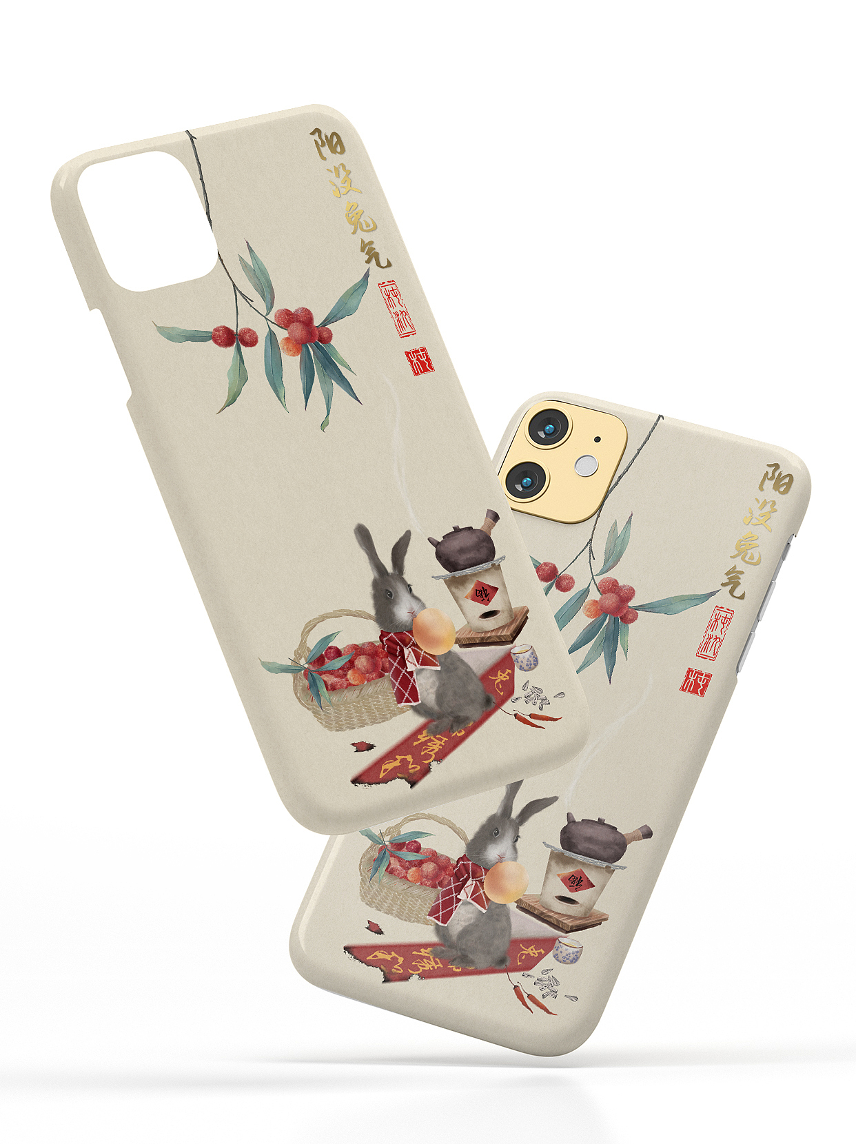 阳没兔起(扬眉吐气)2023年新年兔年国风插画