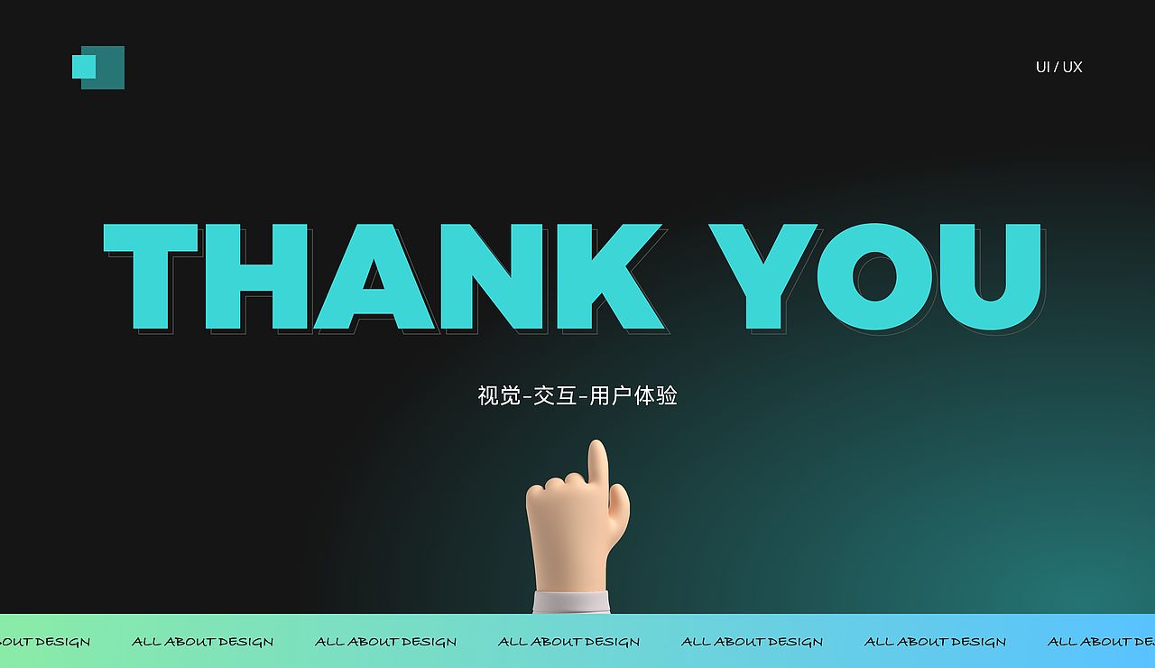 2022UI作品合集（图ZMzI0NDUxNDc2） - APP界面 - 站酷设计师杏林原创素材 - 站酷ZCOOL