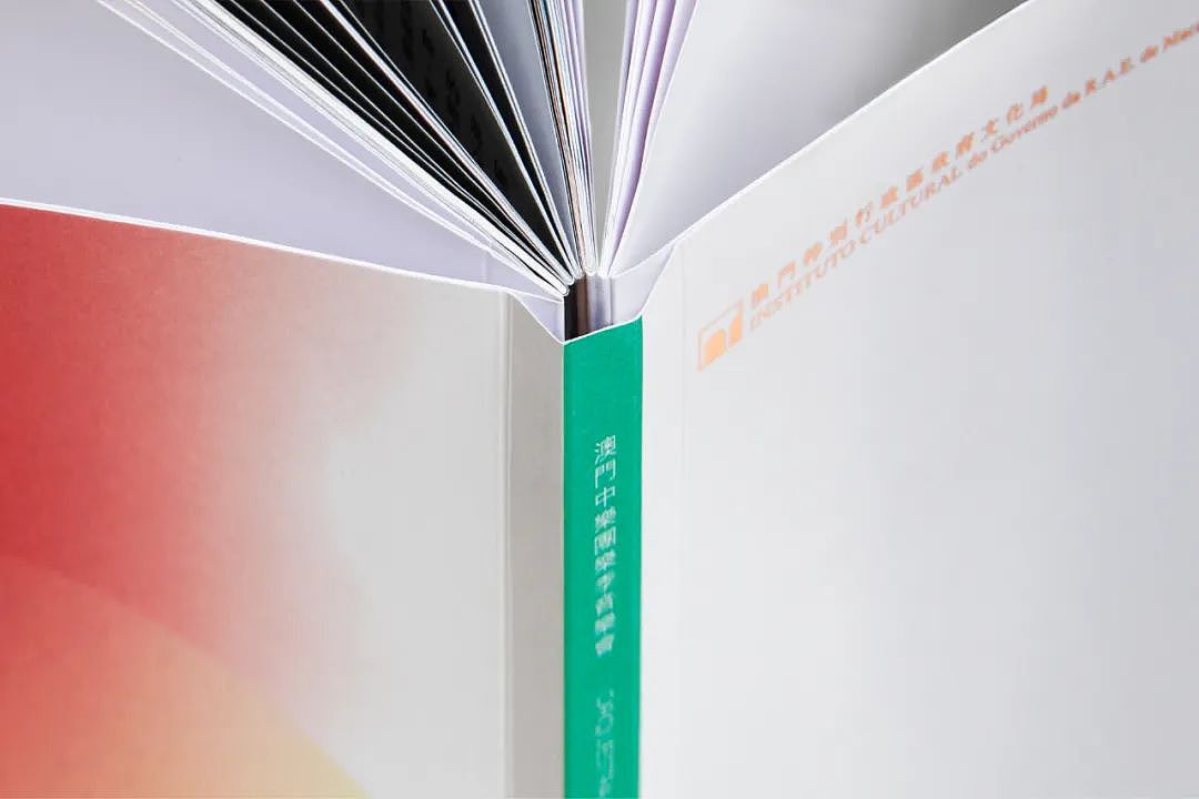 澳门中乐团乐季音乐会季刊设计分享-已商用