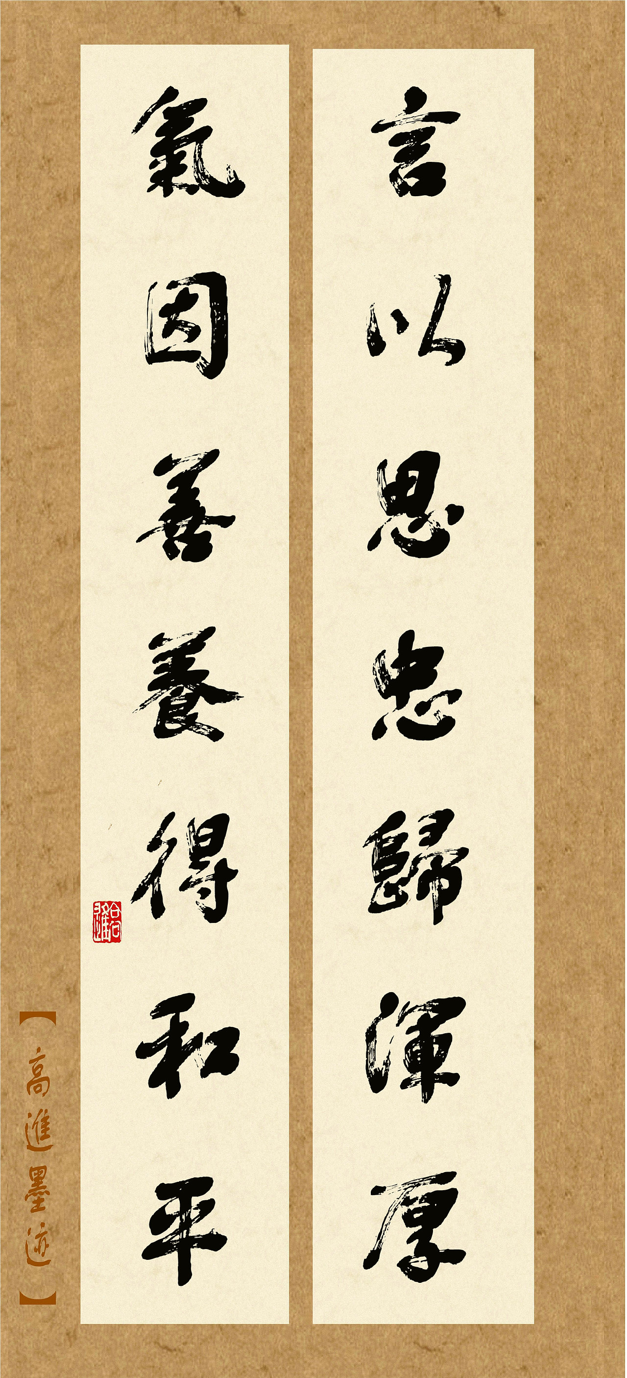 当今设计师所用字库一定是有个性的字体（图ZMzQ2Nzk0MjY0） - 书法 - 站酷设计师循规堂原创素材 - 站酷ZCOOL