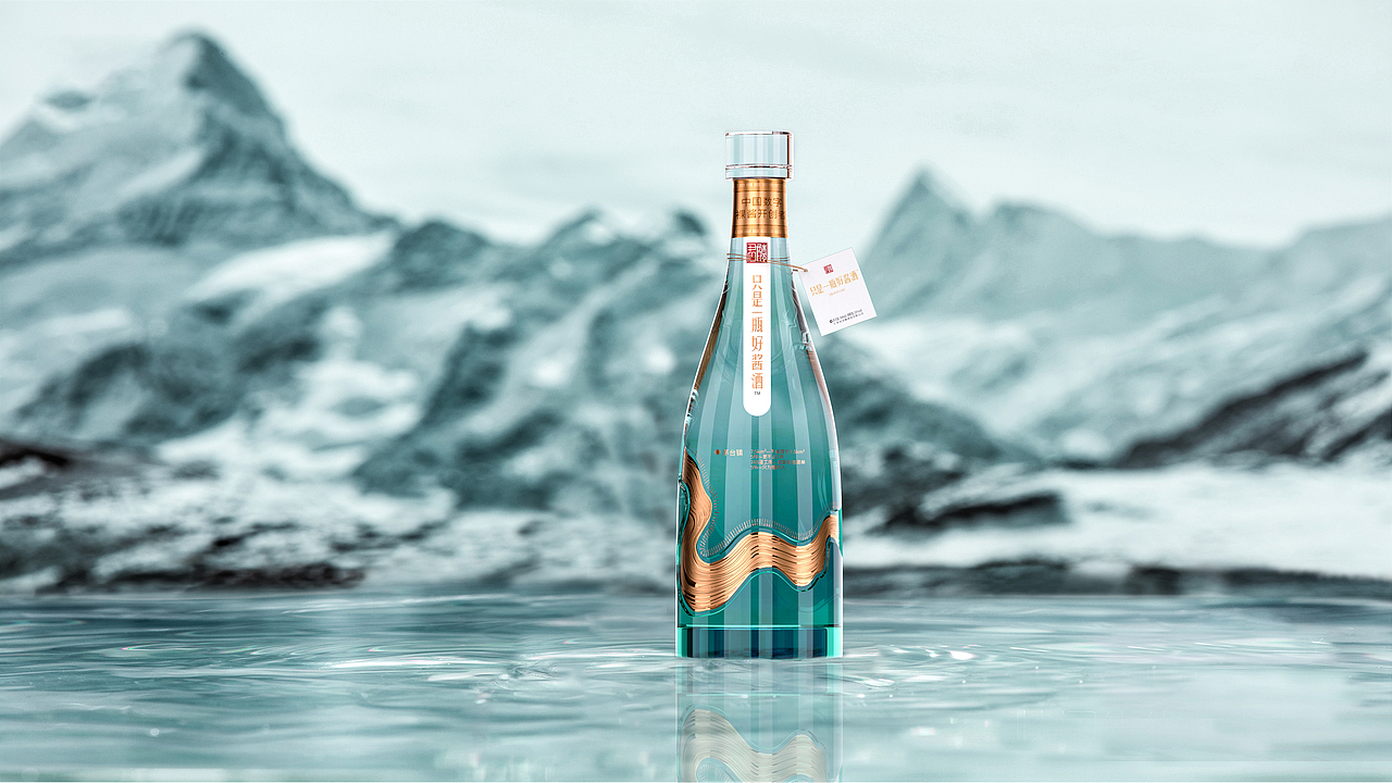 君麟酱酒·只是一瓶好酱酒（图ZMzY5MTk1OTI4） - 包装 - 站酷设计师StanTseng原创素材 - 站酷ZCOOL