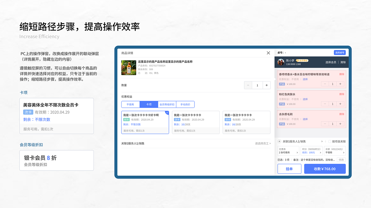 UI/UX作品集-2022（图ZMzM1MjY5MTI0） - 软件界面 - 站酷设计师诸葛智原创素材 - 站酷ZCOOL