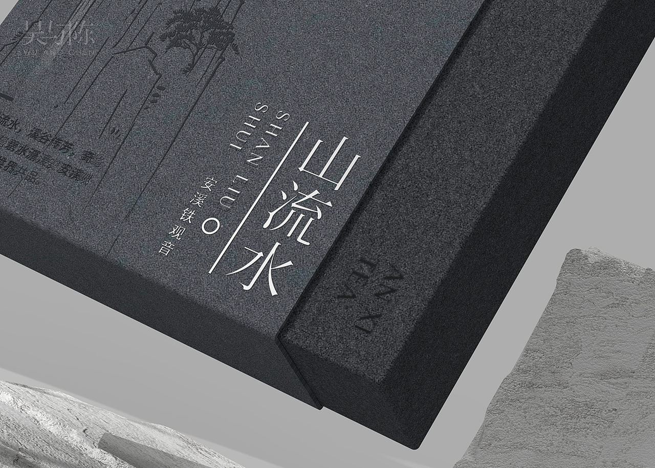 茶包装设计-安溪铁观音包装策划与设计