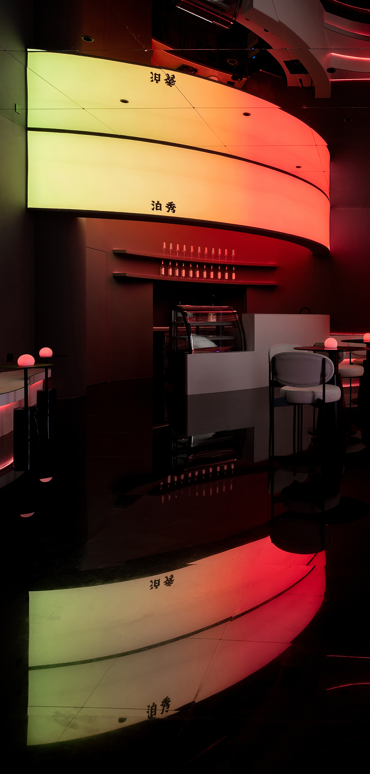 CHAO | 泊秀,冰山秀场