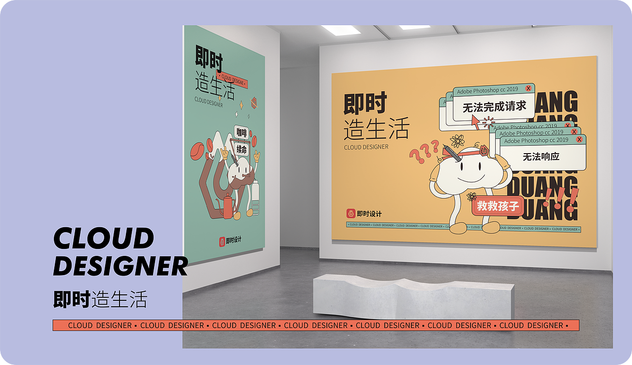 我的2022年 | 设计作品总结（图ZMzI3NTMxNTMy） - 包装 - 站酷设计师卡小肉啊原创素材 - 站酷ZCOOL