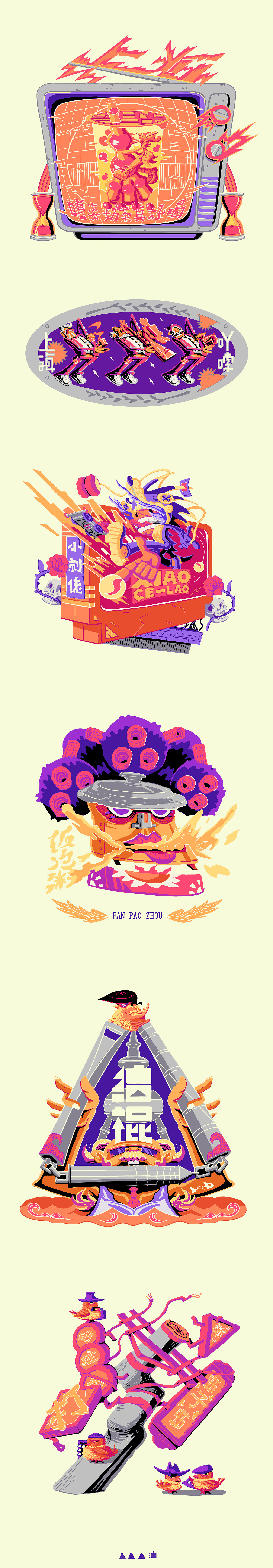 谜底
<br>1.珍珠奶茶真好喝 2.上海爷叔 3.小赤佬 4.饭泡粥 5.结棍 6.打桩模子