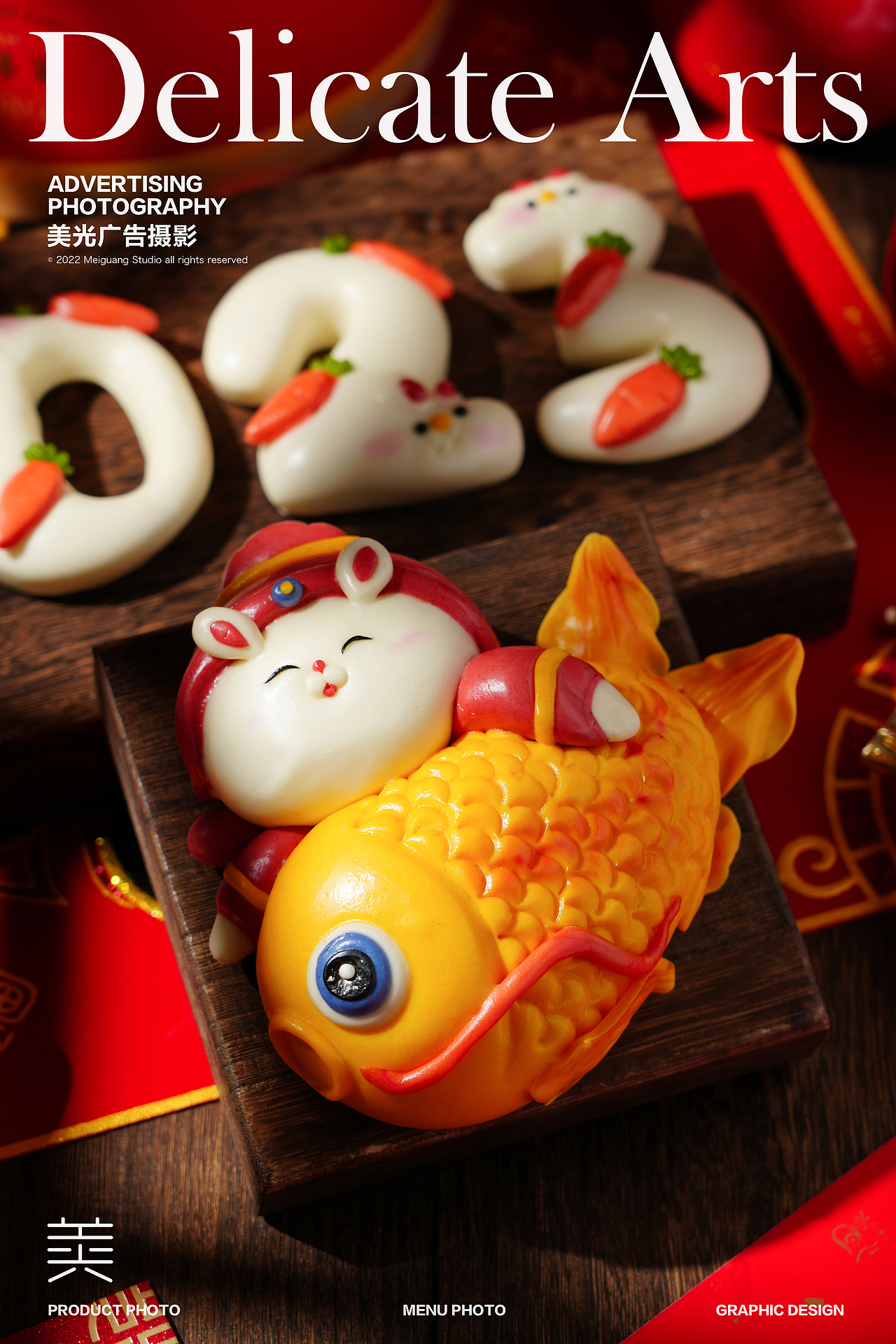节日生日年货礼品拍摄｜手工花馍馒头面食（图ZMzI5NTQ4MTcy） - 美食摄影 - 站酷设计师美光摄影詹圣原创素材 - 站酷ZCOOL