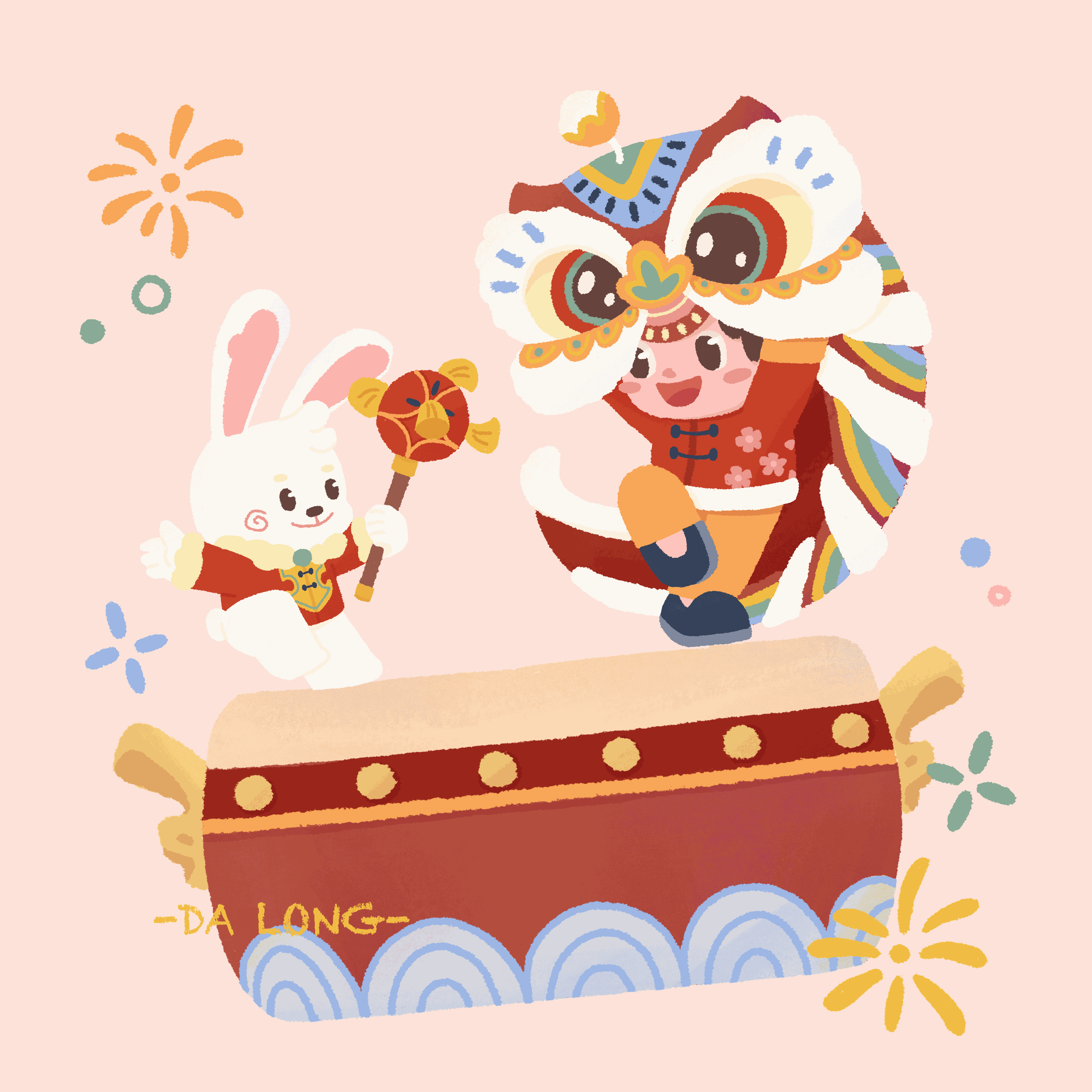 2023节日插小场景 | 儿童插画（图ZMzI3NjU2MzI0） - 儿童插画 - 站酷设计师大龙_Dalong原创素材 - 站酷ZCOOL