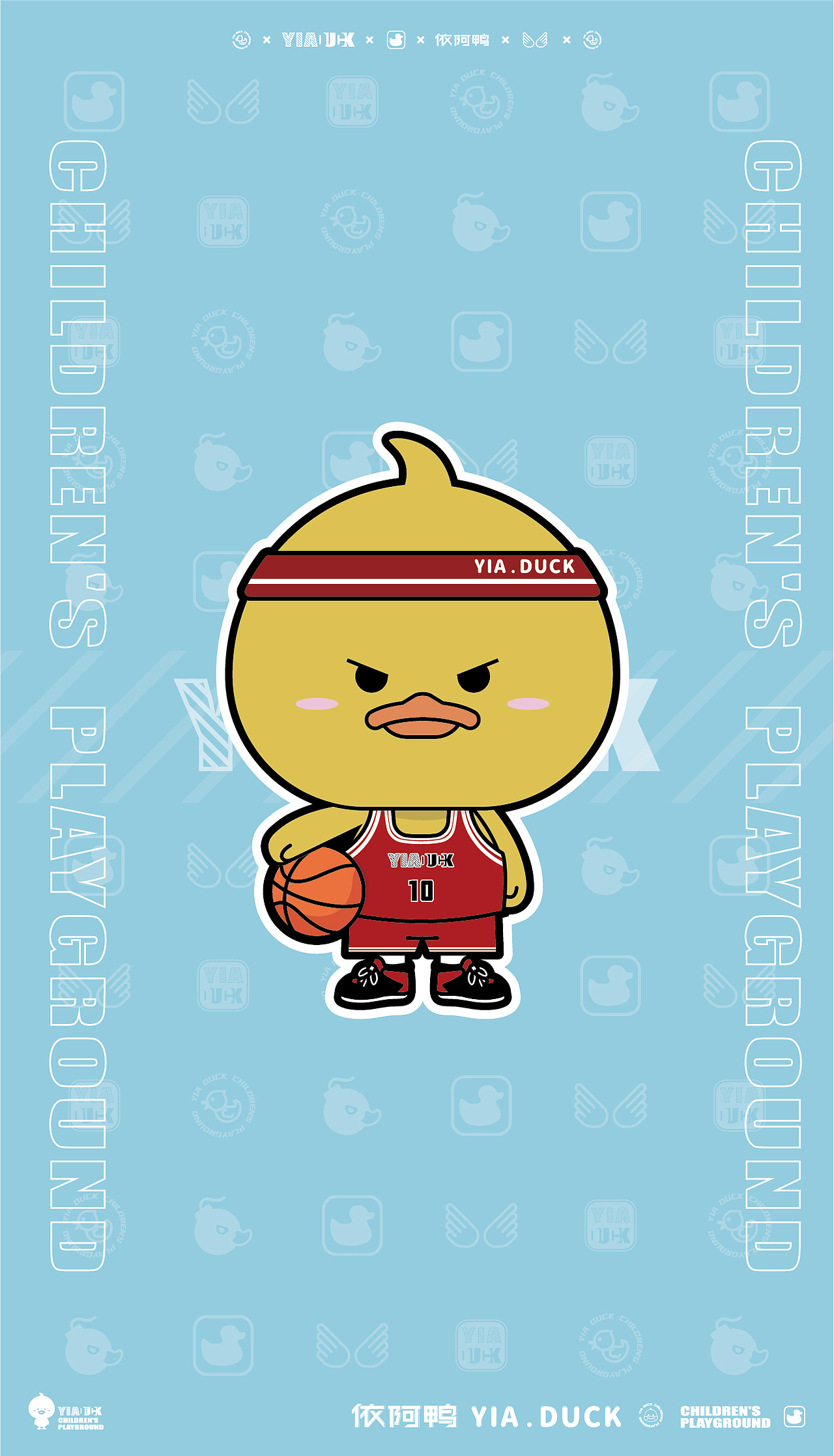 依阿鸭儿童游乐园（图ZMzE3NDM0NTI0） - 品牌 - 站酷设计师欧德祝原创素材 - 站酷ZCOOL