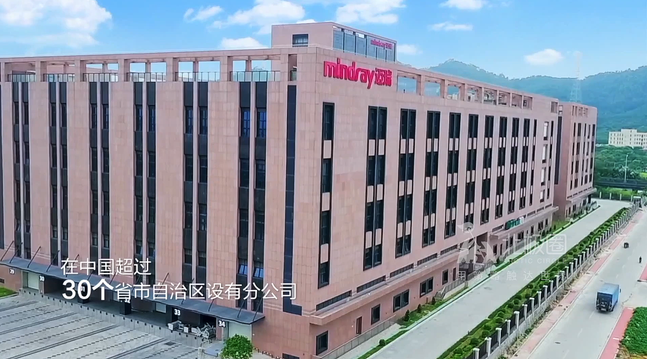 北极圈 X 迈瑞 企业宣传片（图ZMzQ0MzU1NDky） - 其他摄影 - 站酷设计师北极圈影视原创素材 - 站酷ZCOOL