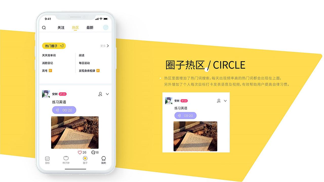 作品集（图ZMzA5MjUxOTM2） - 其他UI - 站酷设计师界七七七原创素材 - 站酷ZCOOL