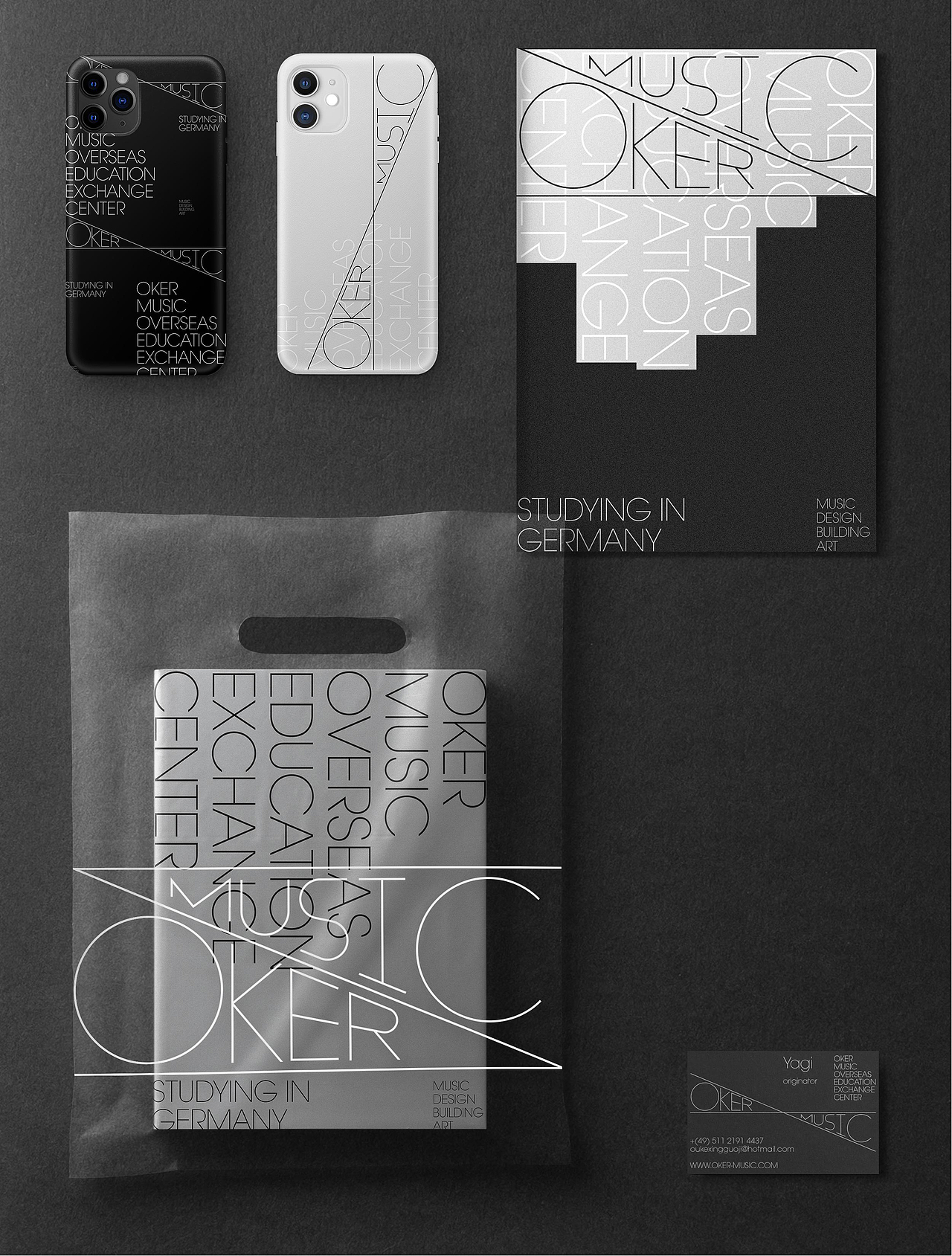 Oker Music 欧客音乐