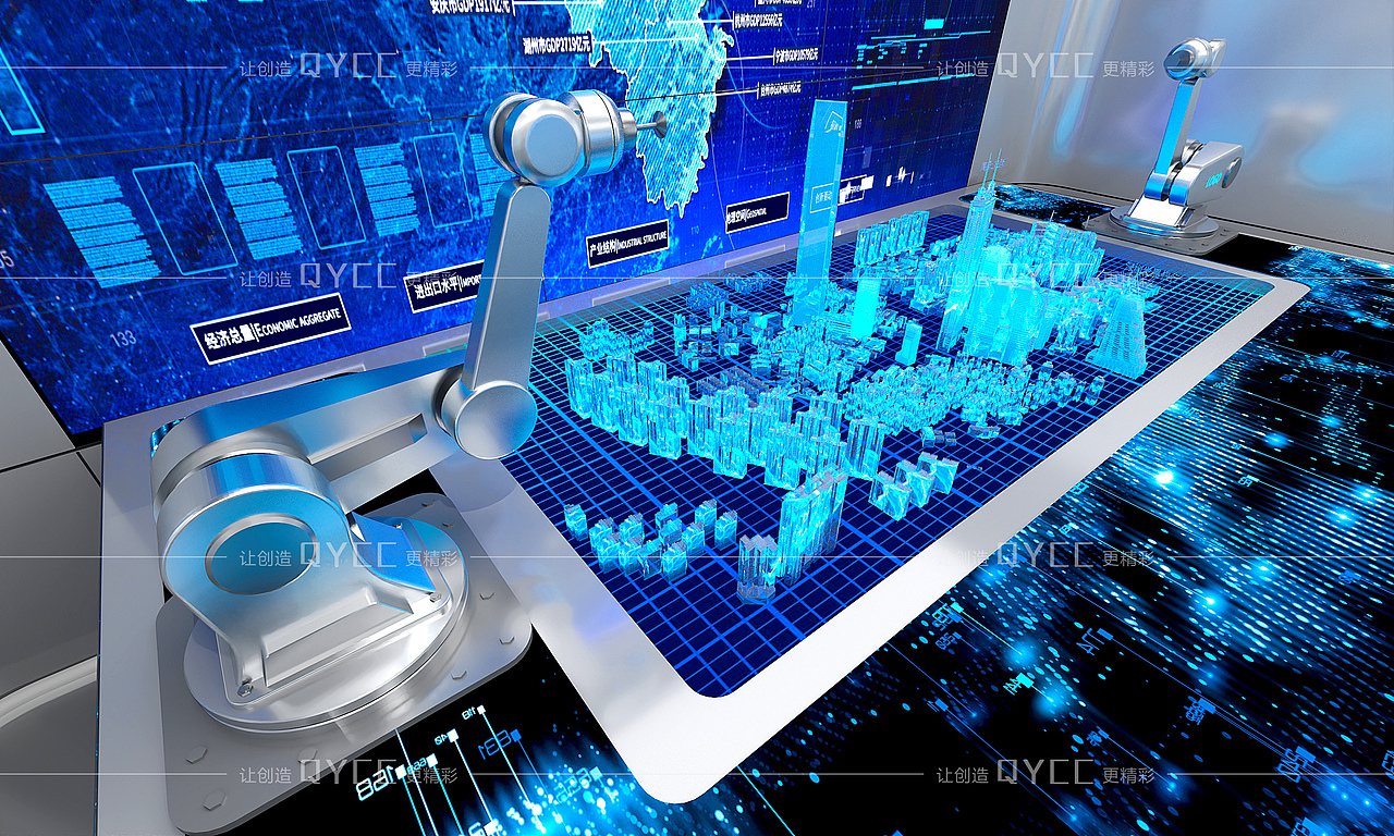 科技展厅企业展厅设计