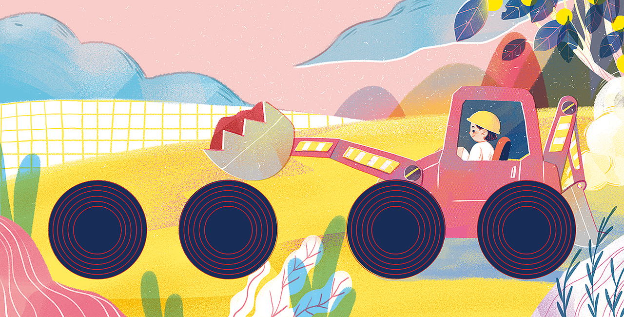 和盖世童书合作的洞洞书~