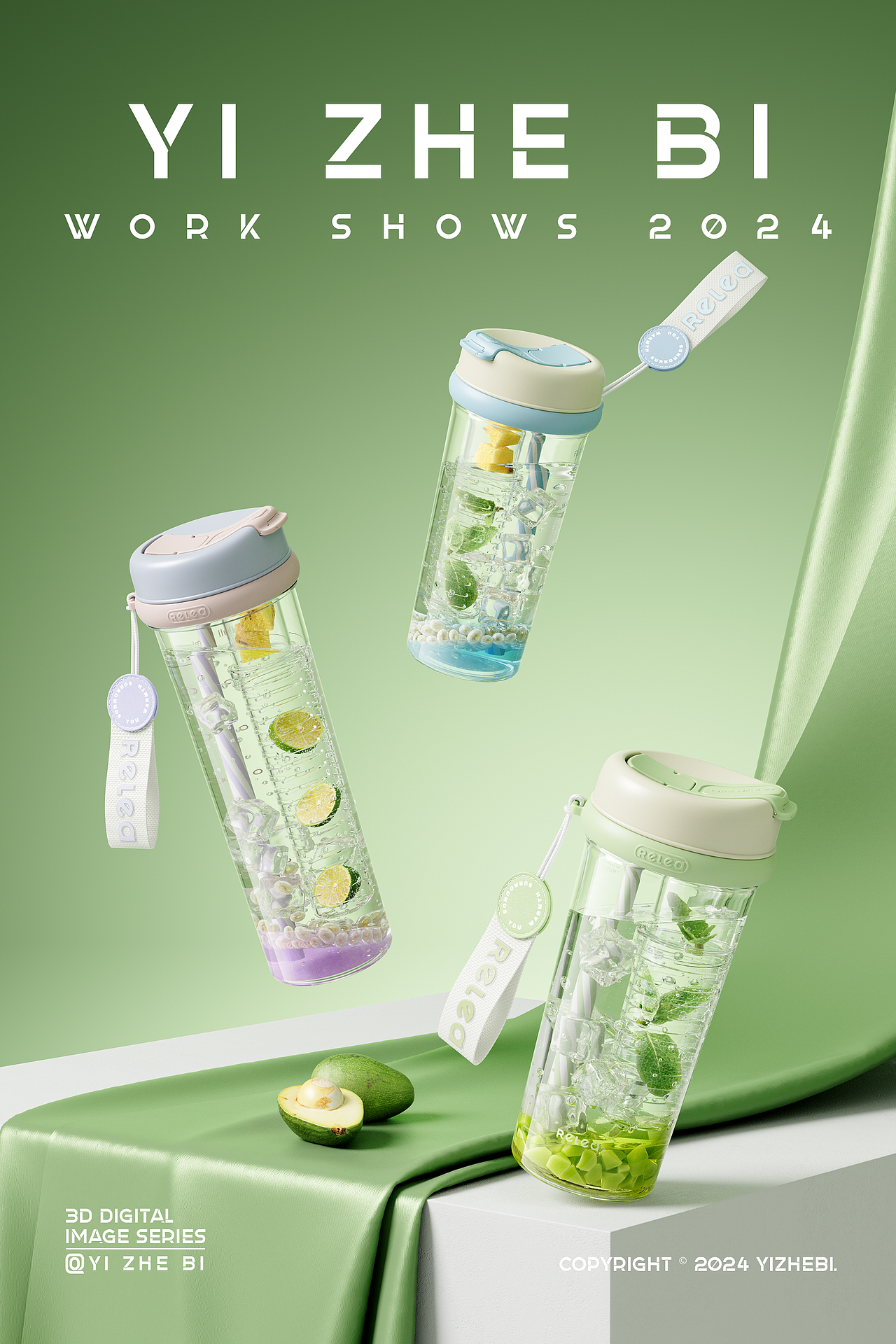 近期水杯渲染整理（图ZMzY1MDMyNzA0） - 产品 - 站酷设计师亦折笔原创素材 - 站酷ZCOOL