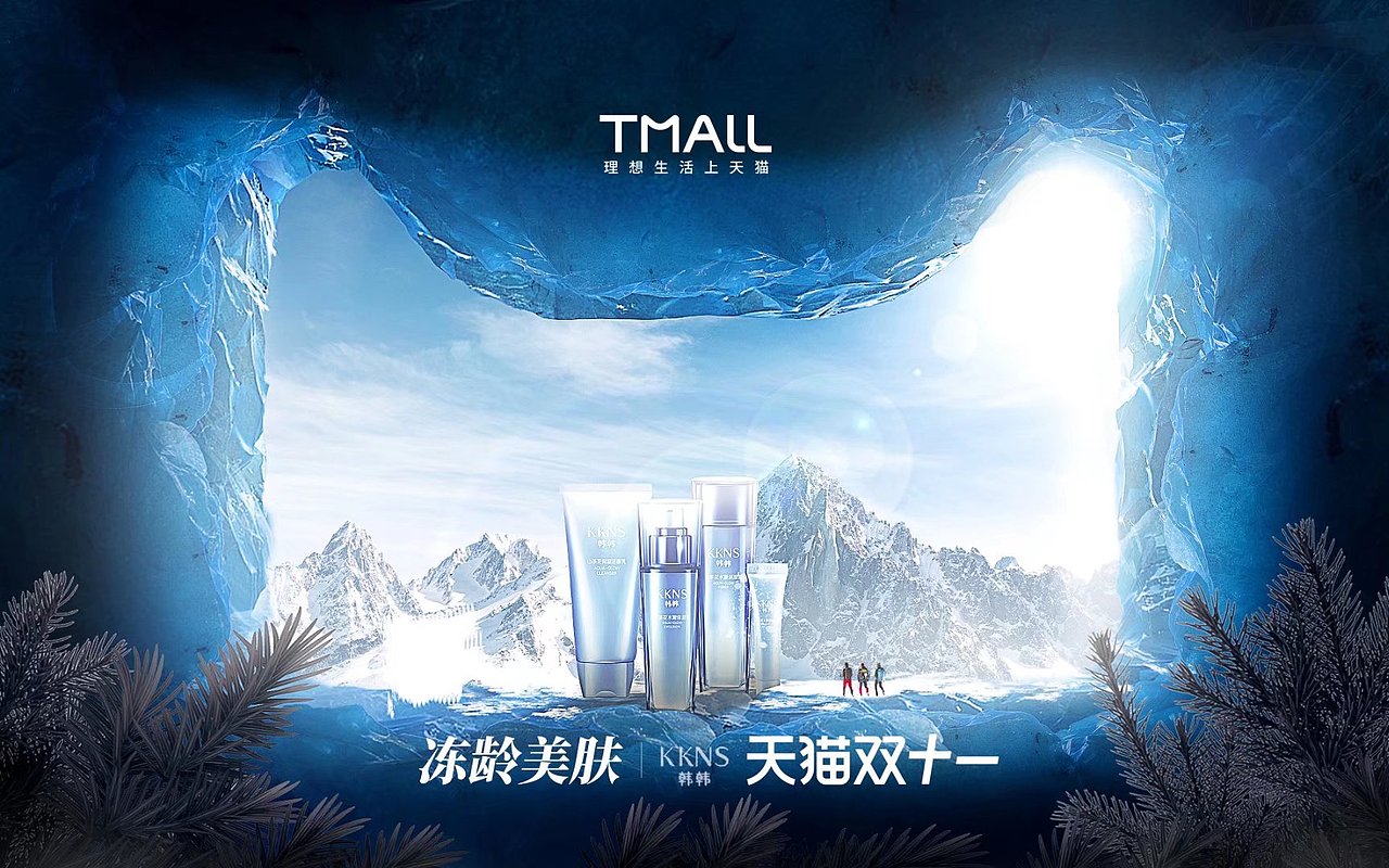 一些合成练习（图ZMzAwOTYxMDI4） - 海报 - 站酷设计师匞匞匞匞匞匞原创素材 - 站酷ZCOOL