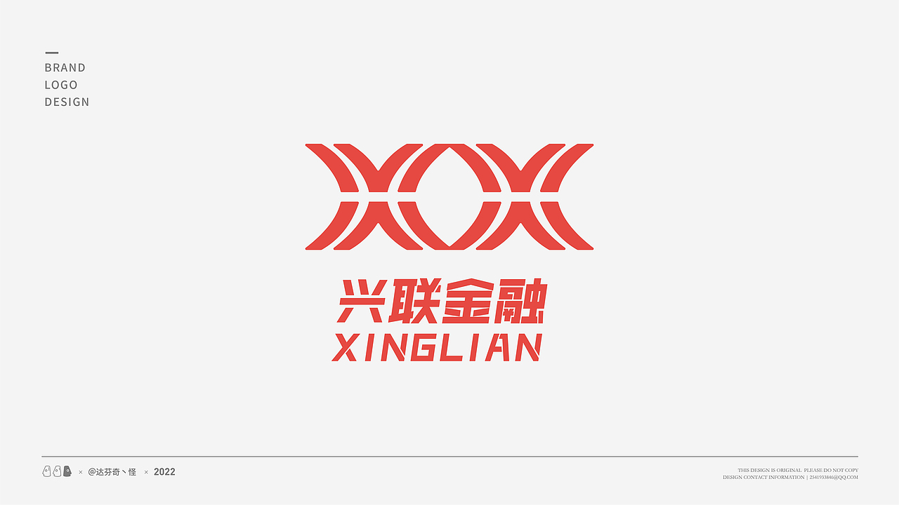 2022年4月logo合集（图ZMjk5NzQ3MTc2） - Logo - 站酷设计师达芬奇丶怪原创素材 - 站酷ZCOOL