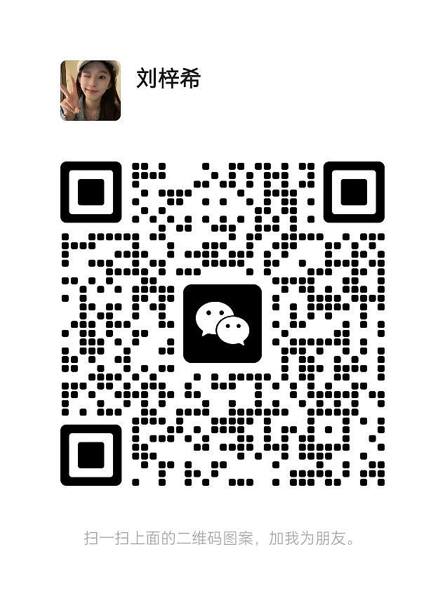 理发店设计成这样,冲颜值也会想试试!